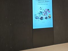 -深圳湾万象城(南山店)