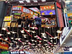 -八一好吃街·高品美食广场