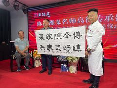 -豫丰汇河南名菜楼(武记餐饮)