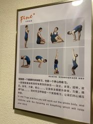 点击看大图 -FineYoga梵音瑜伽·普拉提