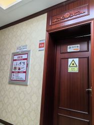 -南京医科大学友谊整形外科医院