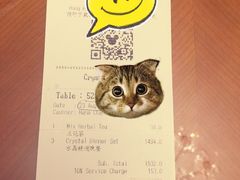 -晶荷轩(香港迪士尼乐园酒店)