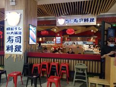 门面-友壹町寿司(嘉洲广场店)