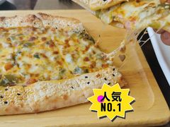 土耳其烤馅饼-苏坦土耳其餐厅(白云宾馆店)