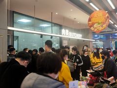 -盒马鲜生(杨高南路店)