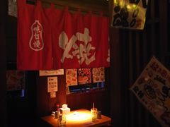 -醉虎传(南锣鼓巷店)