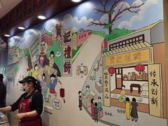 -赞记龙凤礼饼(龙津路店)