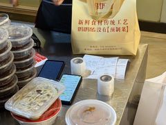 -妈妈传炖品(双林店)