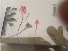 -巴蜀风月·聚会团建·生日宴(宝安店)
