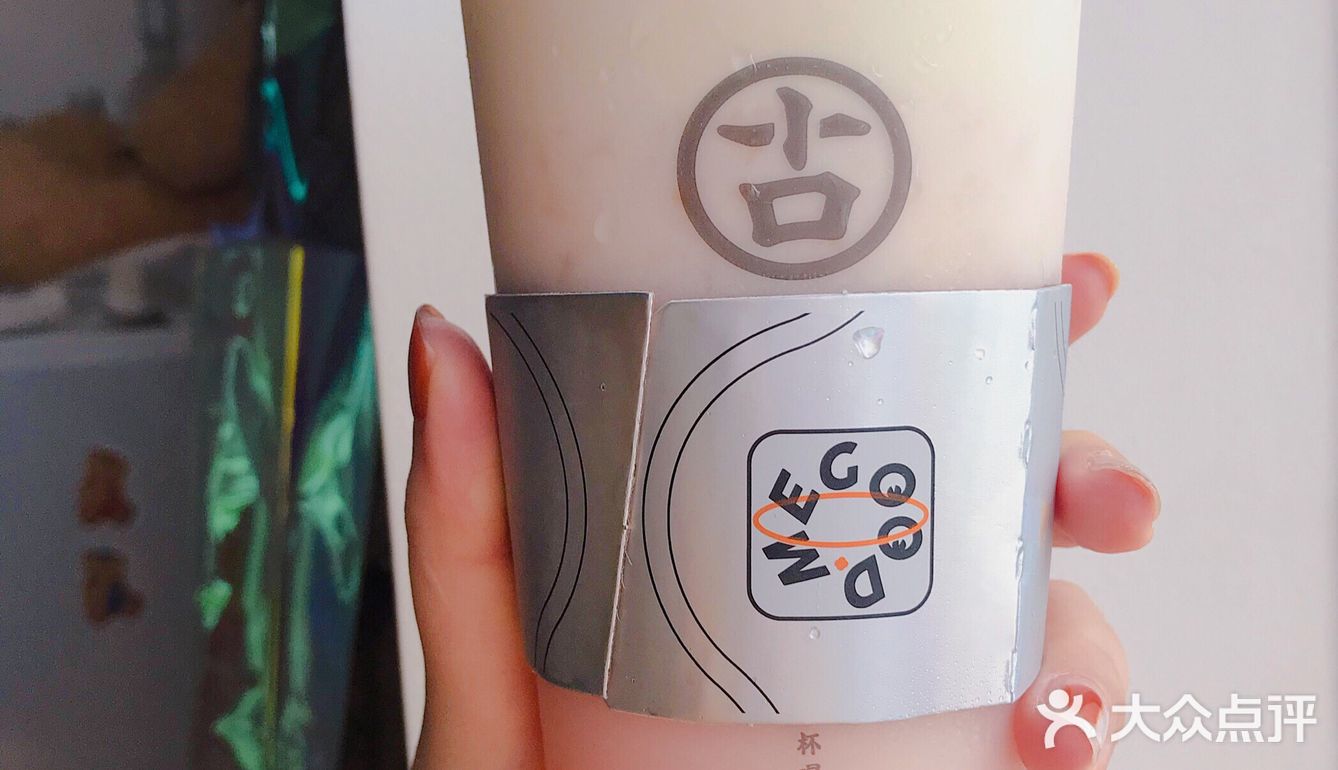 喝奶茶啦‼️看看有没有你喜欢的👀