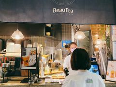 门面-BeauTea水仙(coco park店)