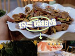 -三亚亚龙湾万豪度假酒店