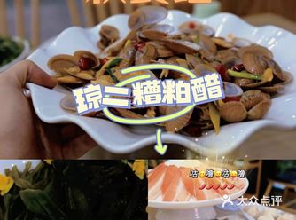 不得不说，三亚的景色惊艳到我了，这里的海水颜色是蓝绿