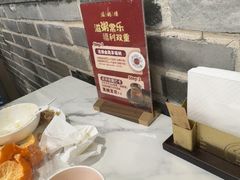 -滋粥楼·顺德菜(番禺广场总店)