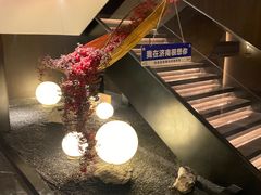 -新海渔港·胶东海鲜家常菜·家宴(奥体中心店)