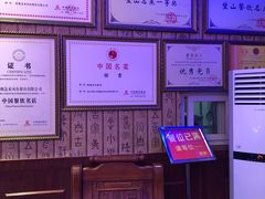 -新概念来凤鱼(璧山店)