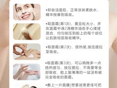 -上海第一八佰伴
