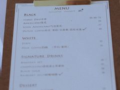 菜单-Eu2+ coffee(上大路店)
