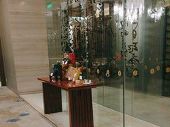 -厦门朗豪酒店 · 明阁中餐厅