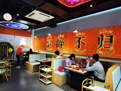 -棒小伙·齐齐哈尔烤肉(龙茗路店)