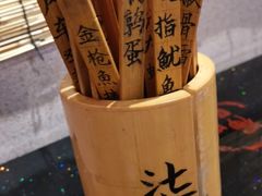 -獨門烤肉(开发区店)