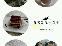 -必胜客(海滨店)