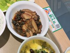 -老乡鸡(融科天地店)