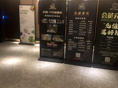 -水墨澜渟足道·SPA·传统(四望亭东关街店)