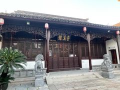 -衣裳街历史文化街区