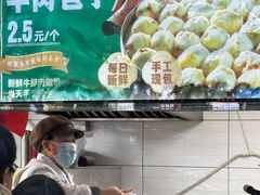 -牛街洪记小吃店(牛街店)