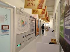-英孚国际留学·雅思托福·DSE A-Level AP(福田中心)
