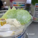 馋😋酸奶与葡萄的完美碰撞💥