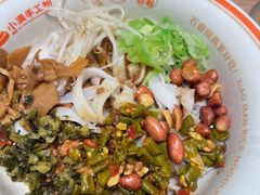 -小满手工粉(北京富力广场店)