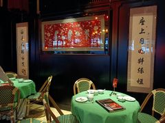 -誉八仙茶室酒楼(新天地店)