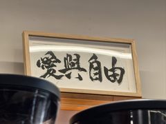 -LilBee Coffee