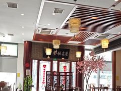 -同得兴面馆.苏式面.三虾面(园区店)