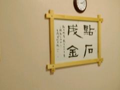 -鸥迪足道(时光海店)