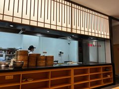 -蒋家桥饺面店(四望亭路店)