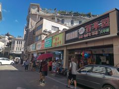 -豪香里脊肉串(大中路店)