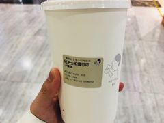 -喜茶(上海正大广场店)