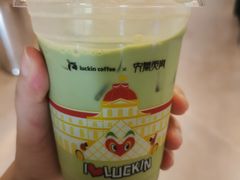 抹茶燕麦拿铁-瑞幸咖啡(武汉经开市民之家店)