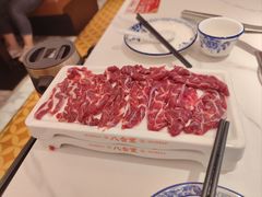 -八合里牛肉火锅(八合里总店)