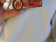-海底捞火锅(飞马水城店)
