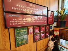 -朱仔记食府(江南大道店)