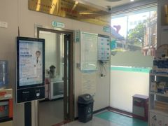 -安安宠医·臻爱宠物医院·宠保定点(营门口路分院)