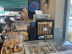 -申氏糕点(三好街店)