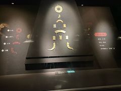-徐州博物馆