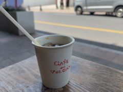 -Cafe del Volcan(永康路店)