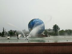 -南通洲际绿博园