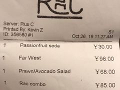 -RAC BAR(安福路店)